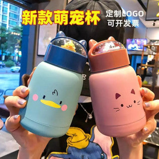 RM4 Murah Cute Pet Plastic Shell Glass water bottle | Cute Pet Plastic RM4 – SatuLand KL