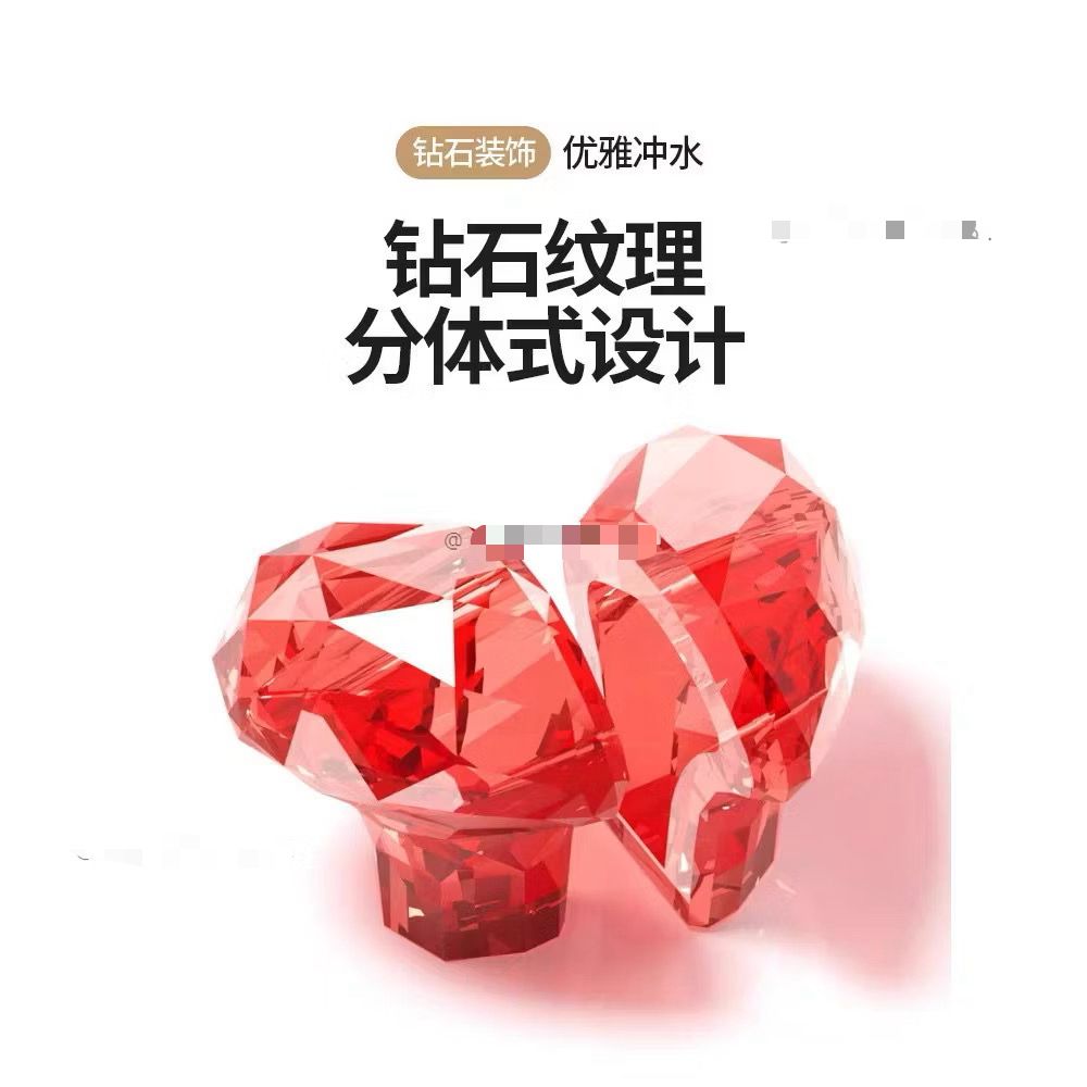 Love Toilet Pressor Toilet Bowl Holder